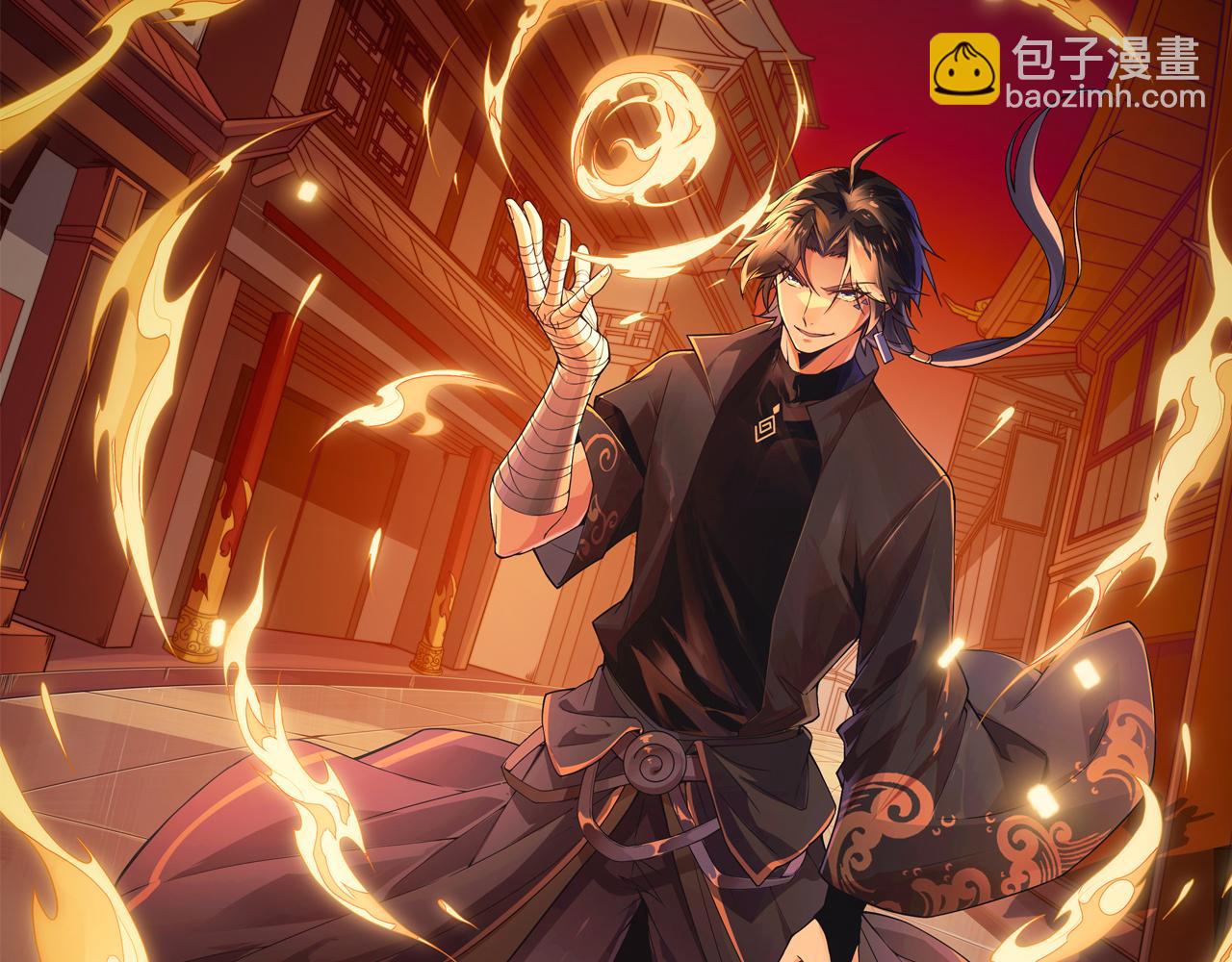 第11话 放榜风波！3