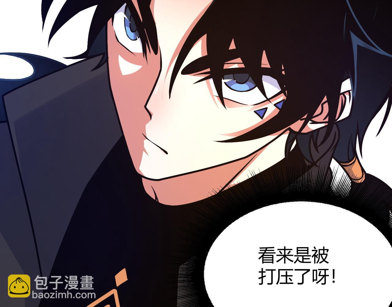 第11话 放榜风波！35