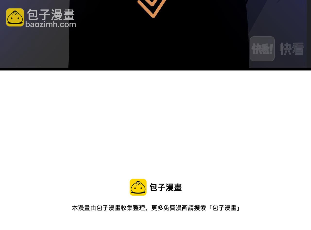 第11话 放榜风波！48