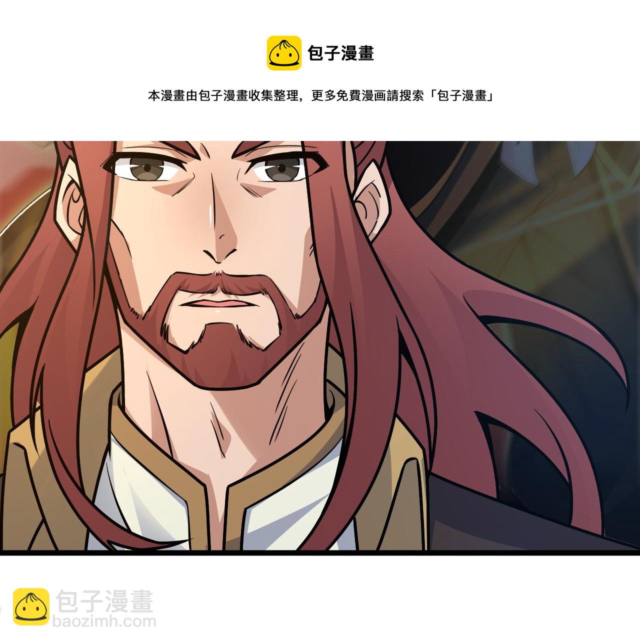第11话 放榜风波！60
