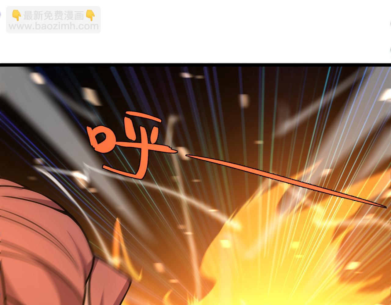 第11话 放榜风波！61