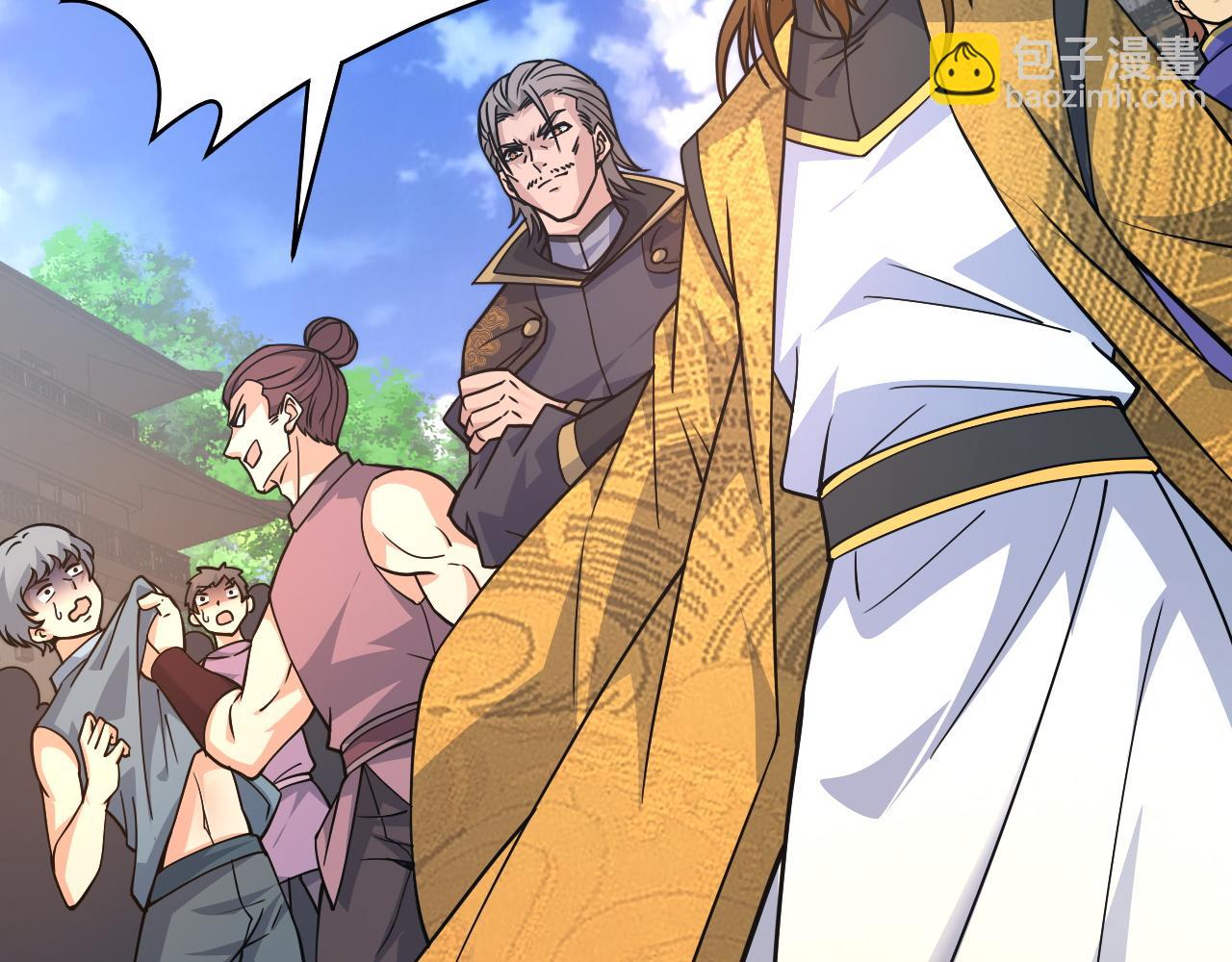 第11话 放榜风波！71