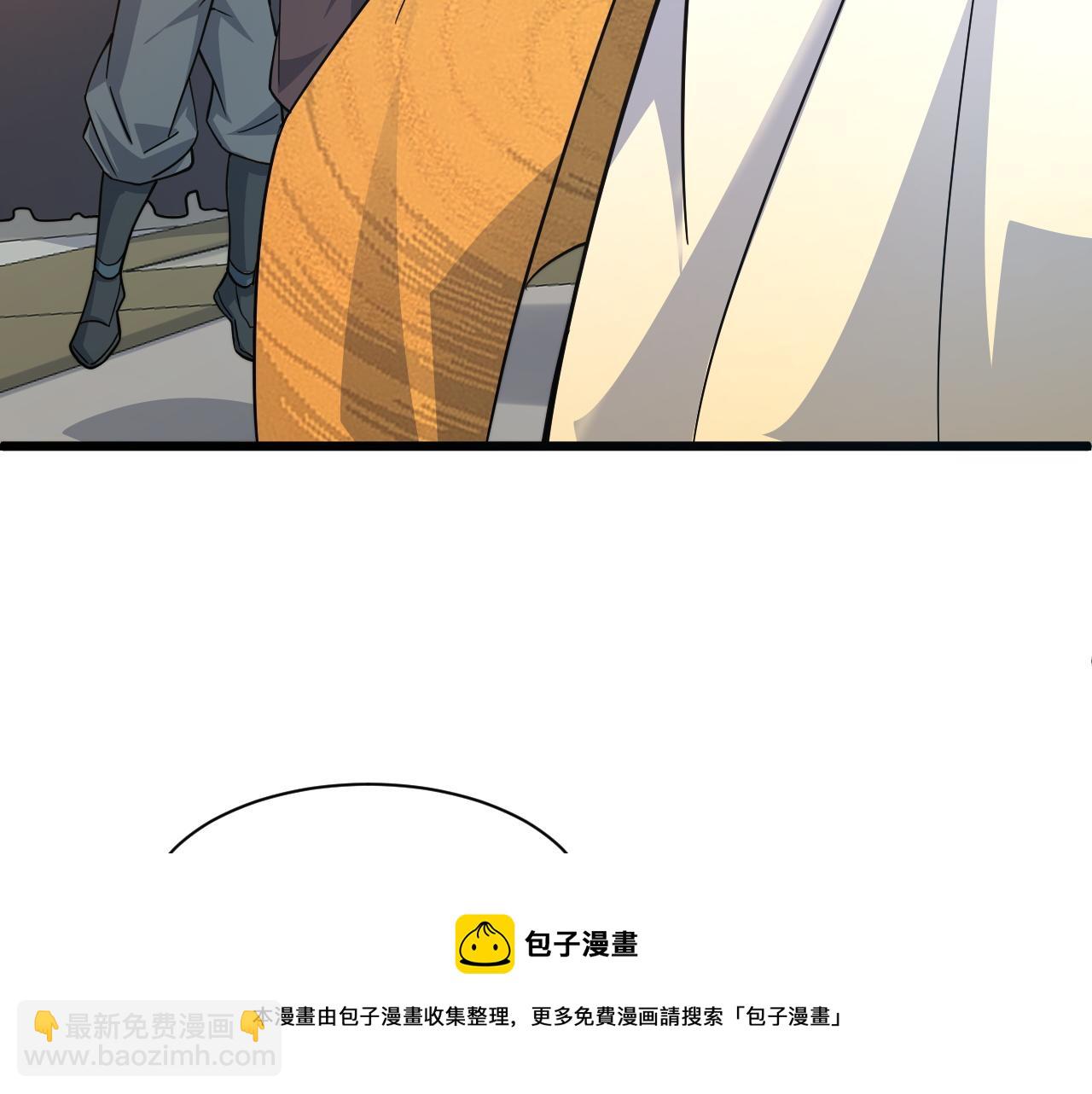 第11话 放榜风波！72
