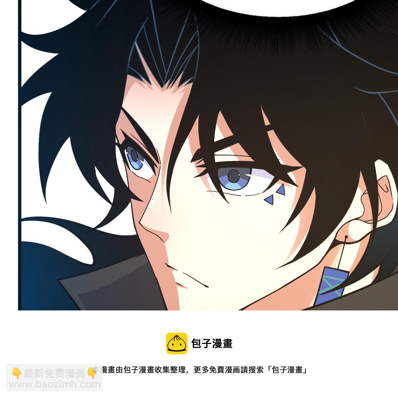 第11话 放榜风波！76