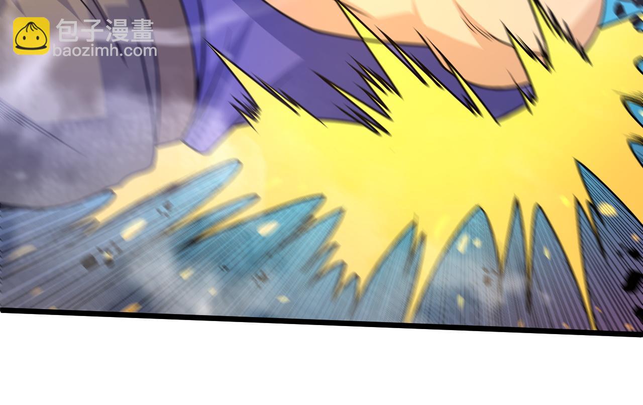 第13话 秒杀？！110