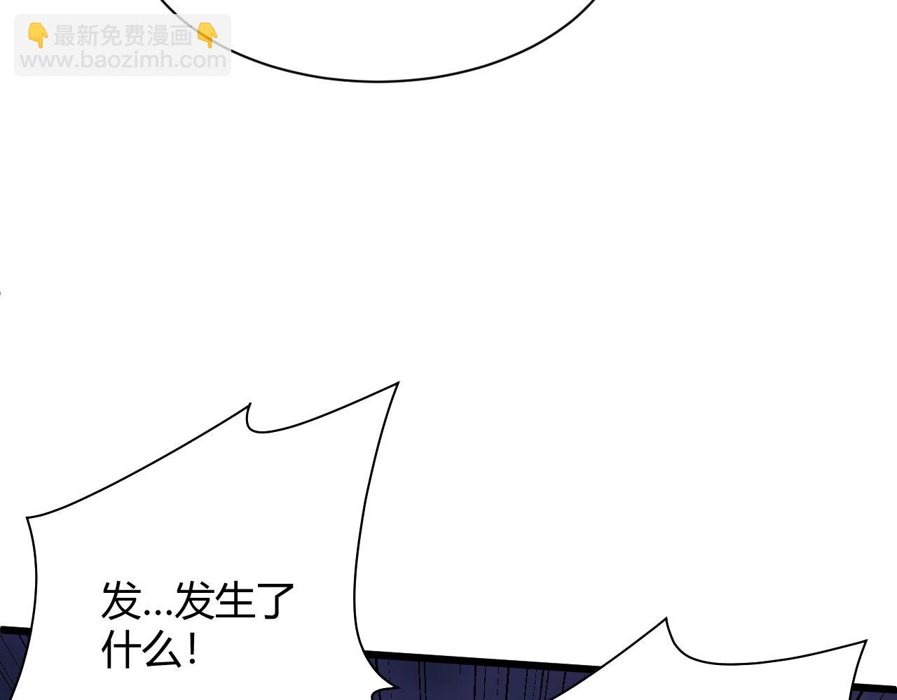 第13话 秒杀？！114