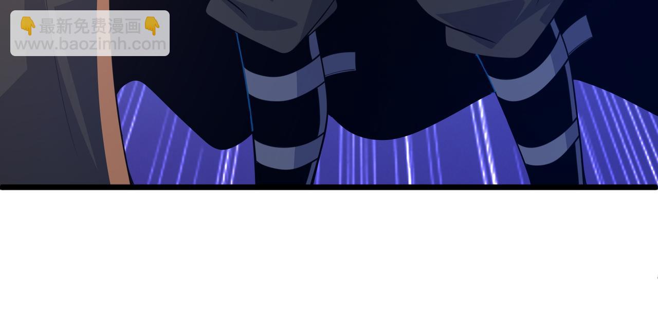 第14话 挑战豪门！！110