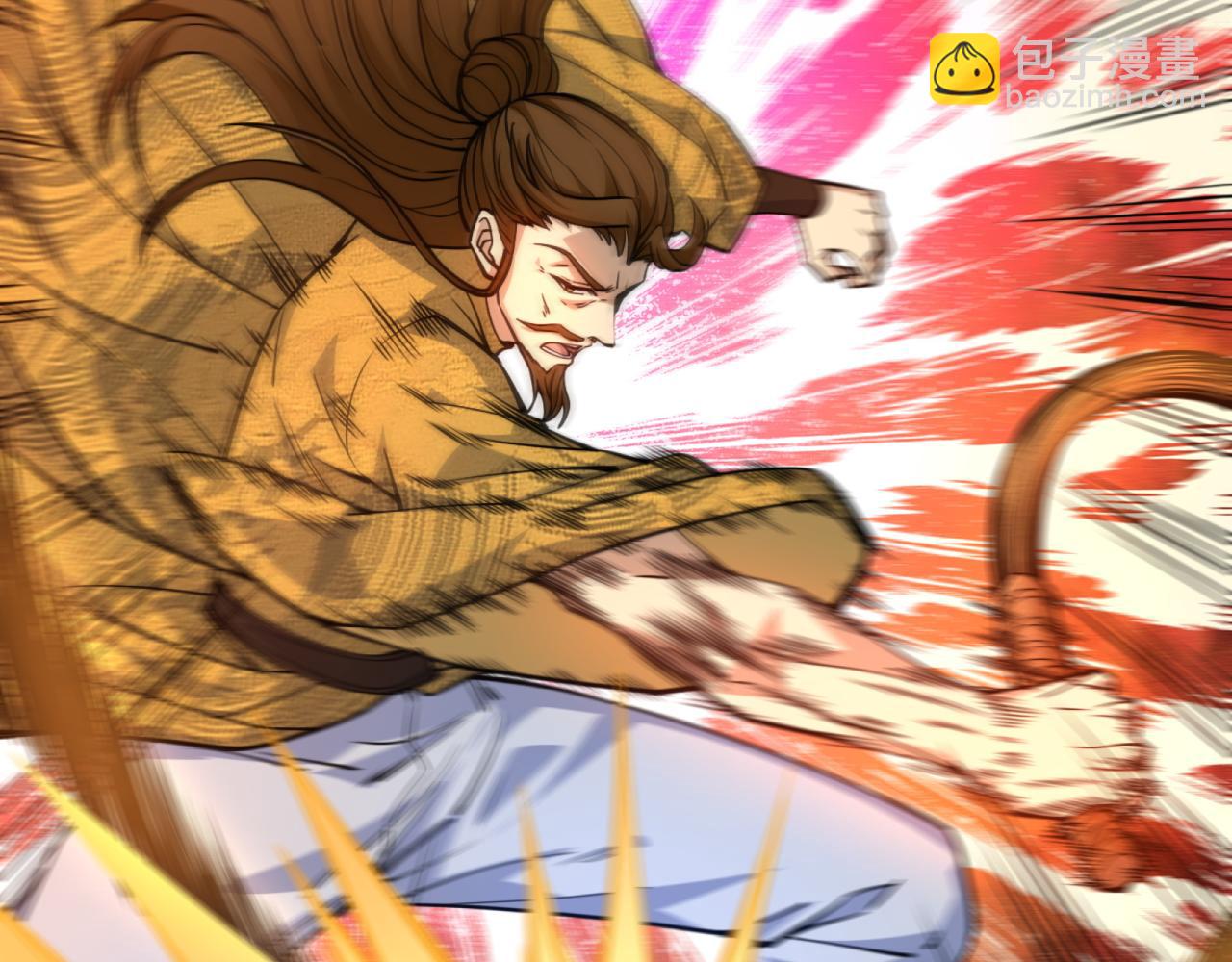 第14话 挑战豪门！！12