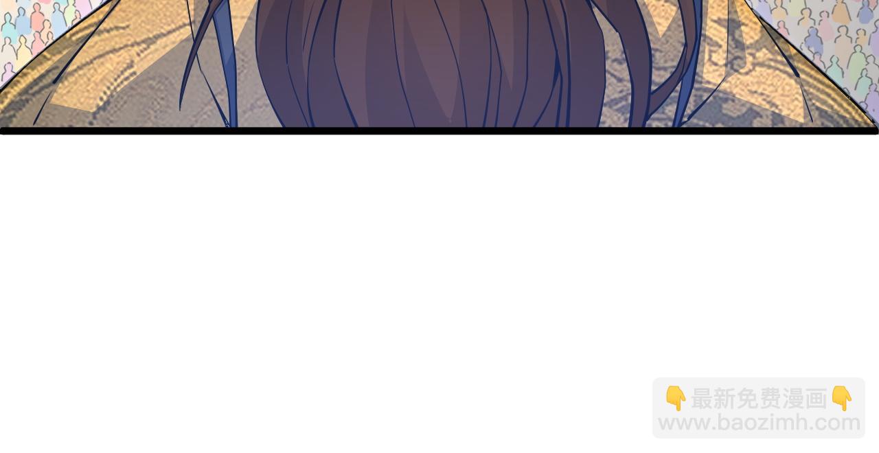 第14话 挑战豪门！！134