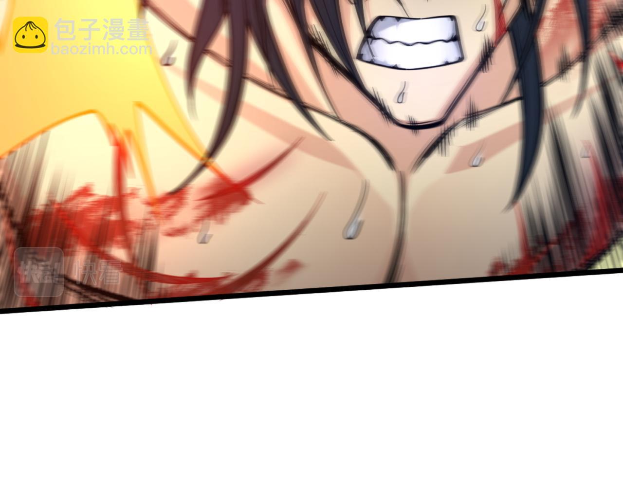 第14话 挑战豪门！！14