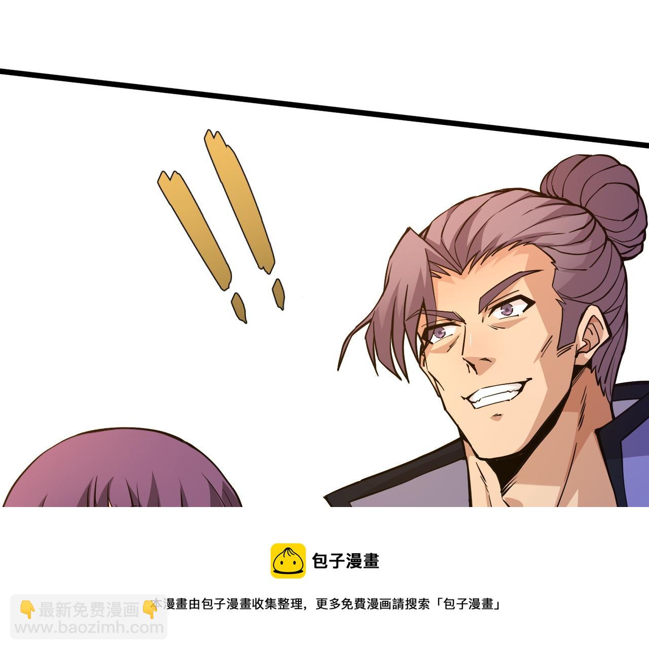 第14话 挑战豪门！！148