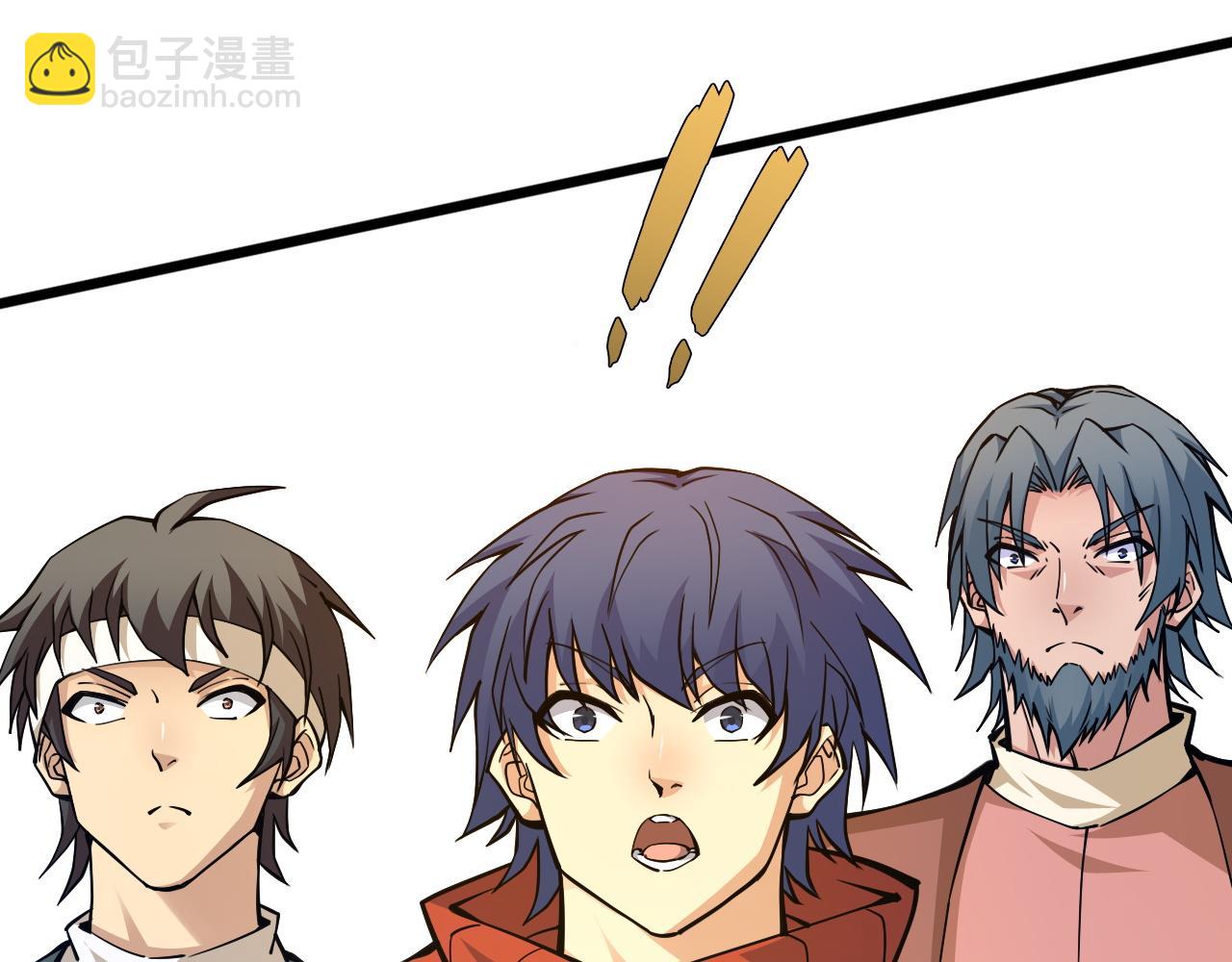 第14话 挑战豪门！！150
