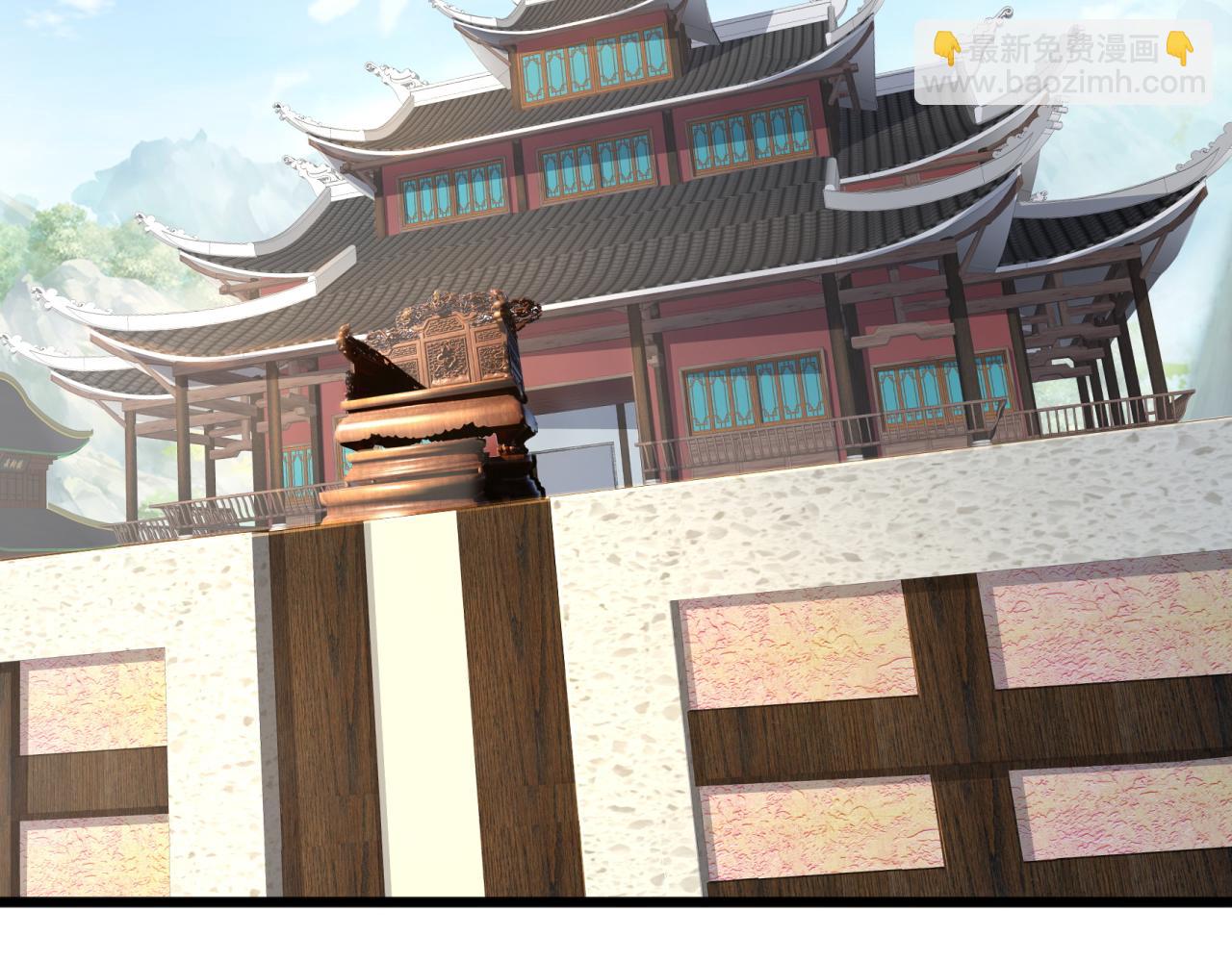 第14话 挑战豪门！！26
