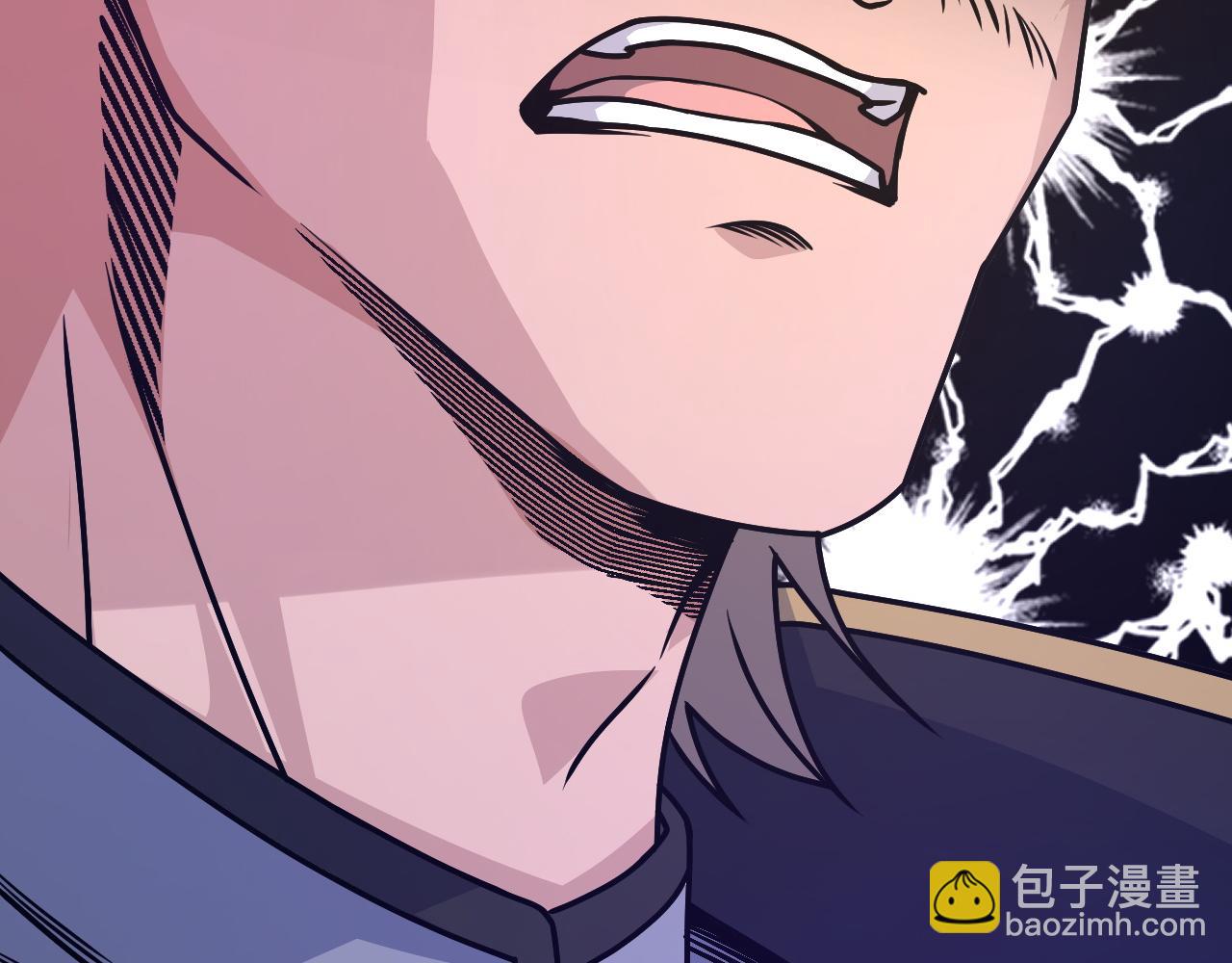第14话 挑战豪门！！4