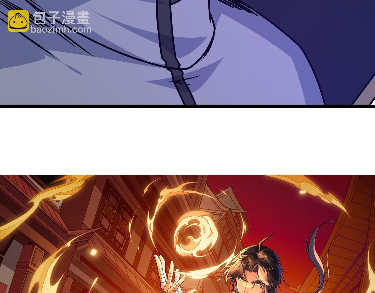 第14话 挑战豪门！！5