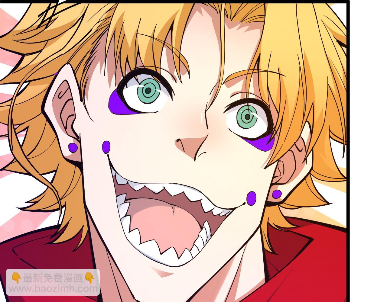 第14话 挑战豪门！！58