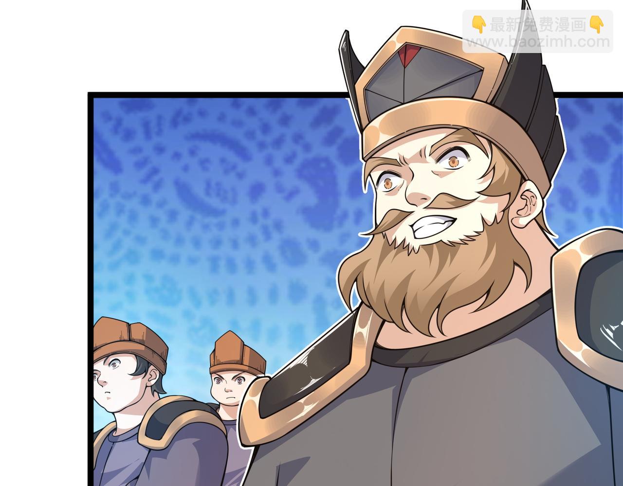 第14话 挑战豪门！！67