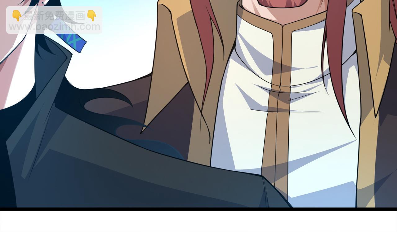 第14话 挑战豪门！！76