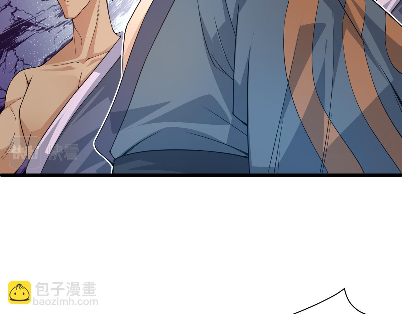 第14话 挑战豪门！！82
