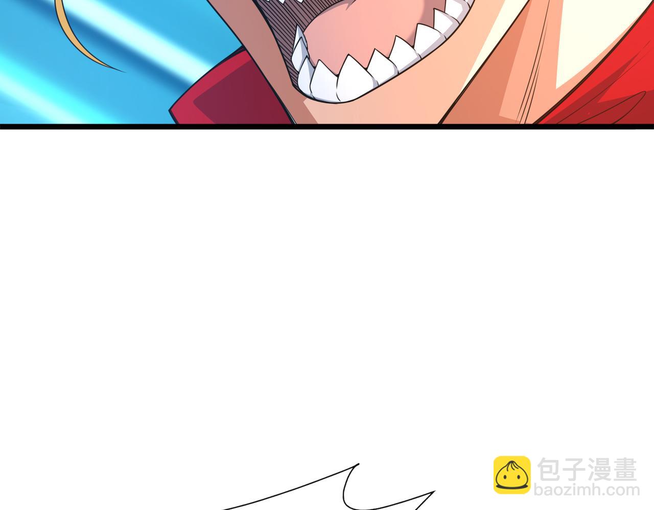 第14话 挑战豪门！！90