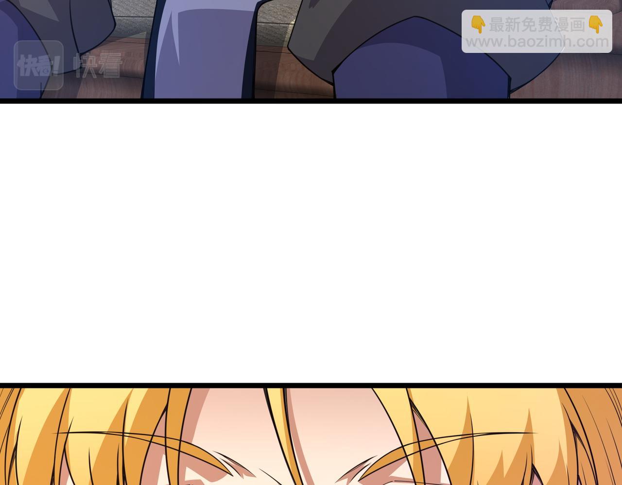 第14话 挑战豪门！！97