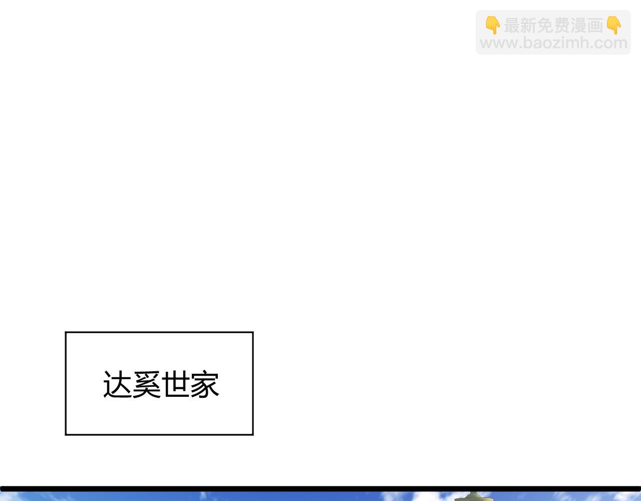 第15话 以一敌众101