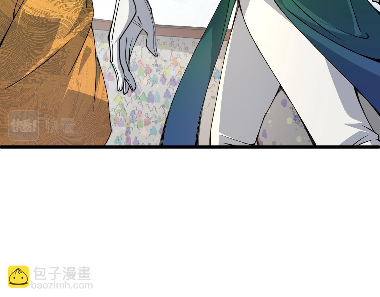 第15话 以一敌众11
