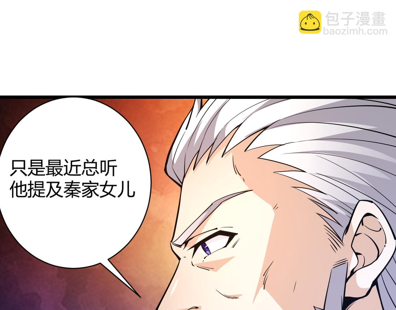 第15话 以一敌众127
