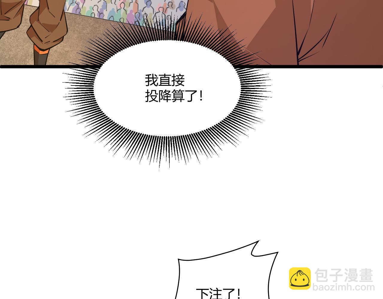 第15话 以一敌众51