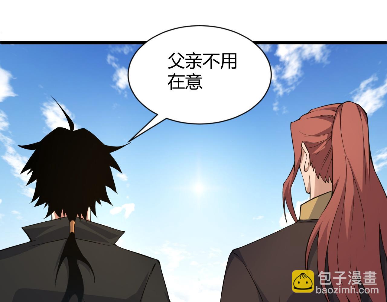 第15话 以一敌众57