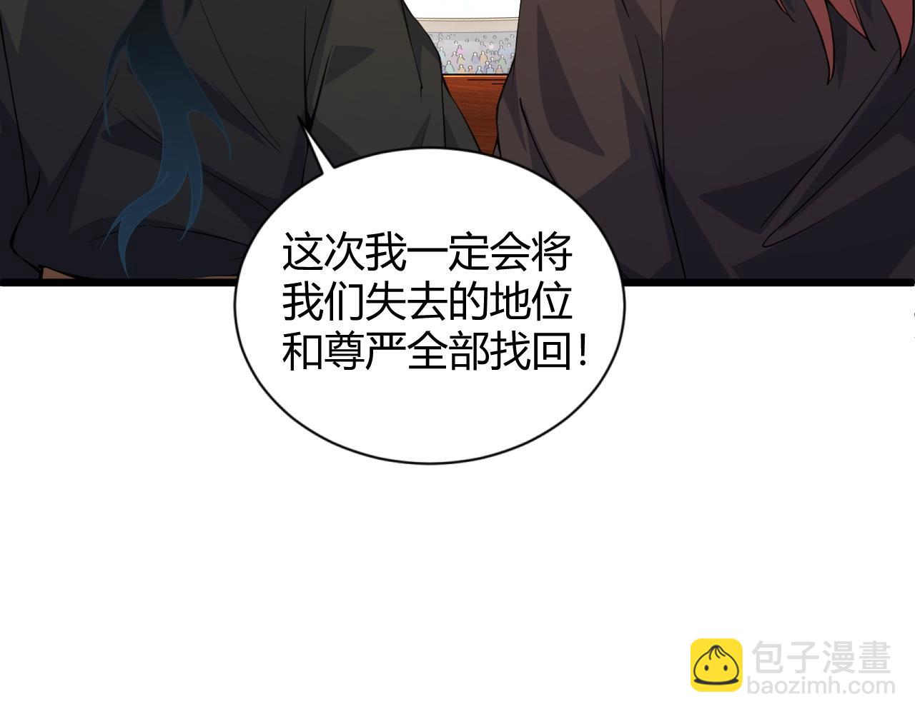 第15话 以一敌众58