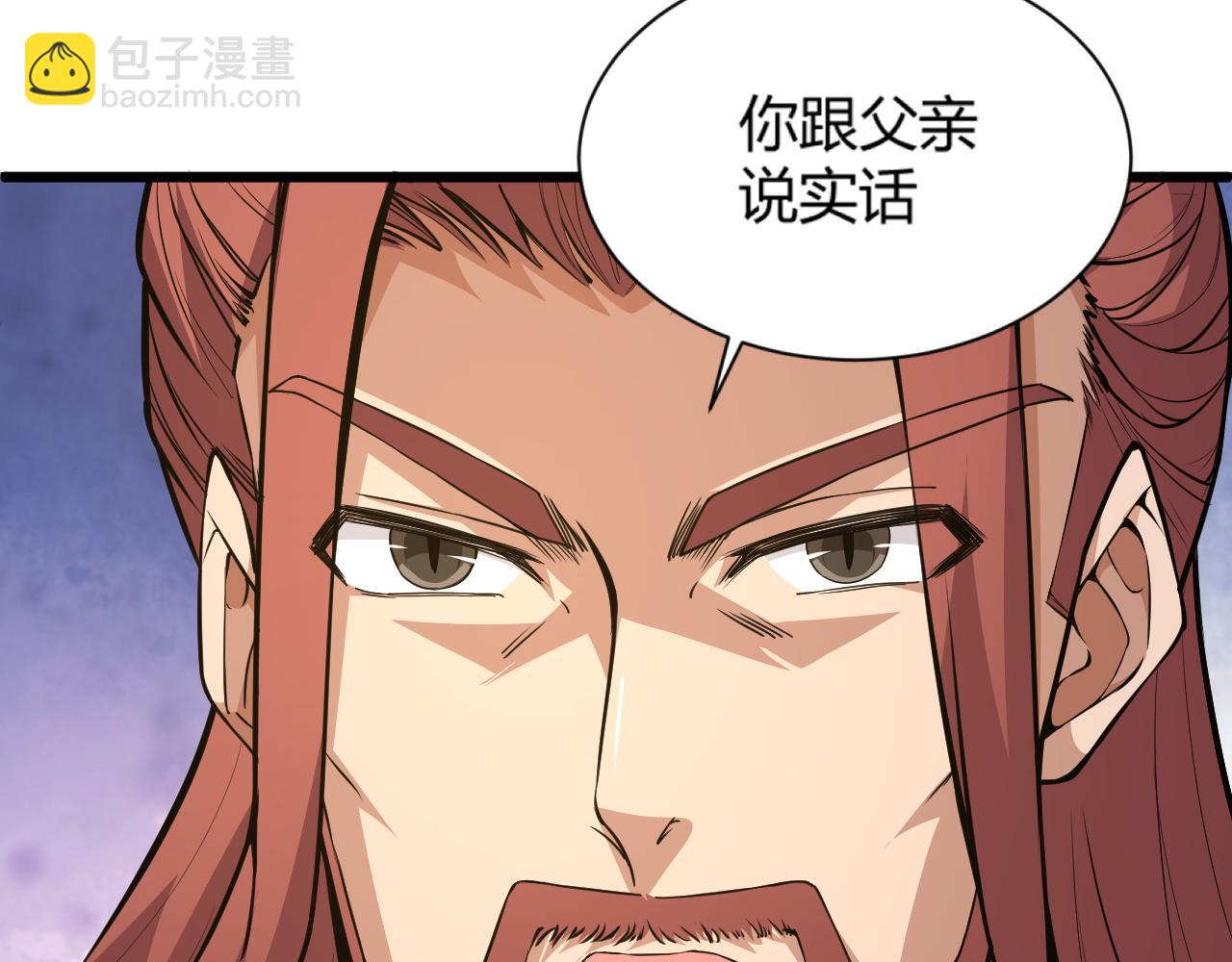 第15话 以一敌众61