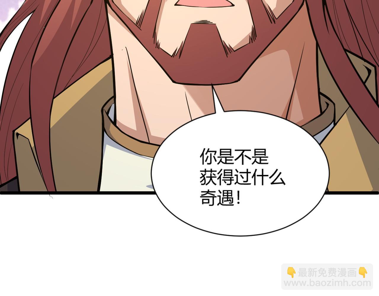第15话 以一敌众62