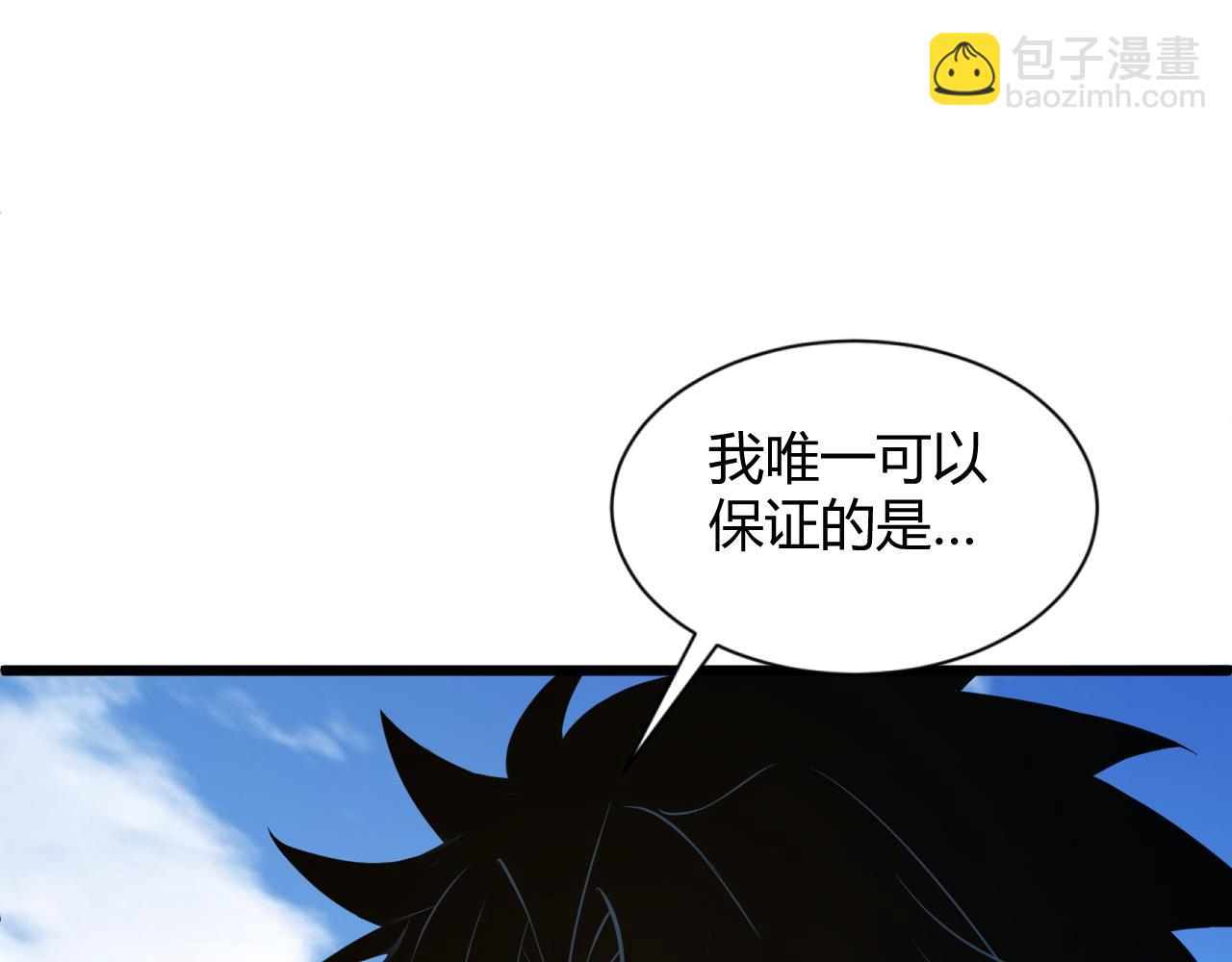 第15话 以一敌众68