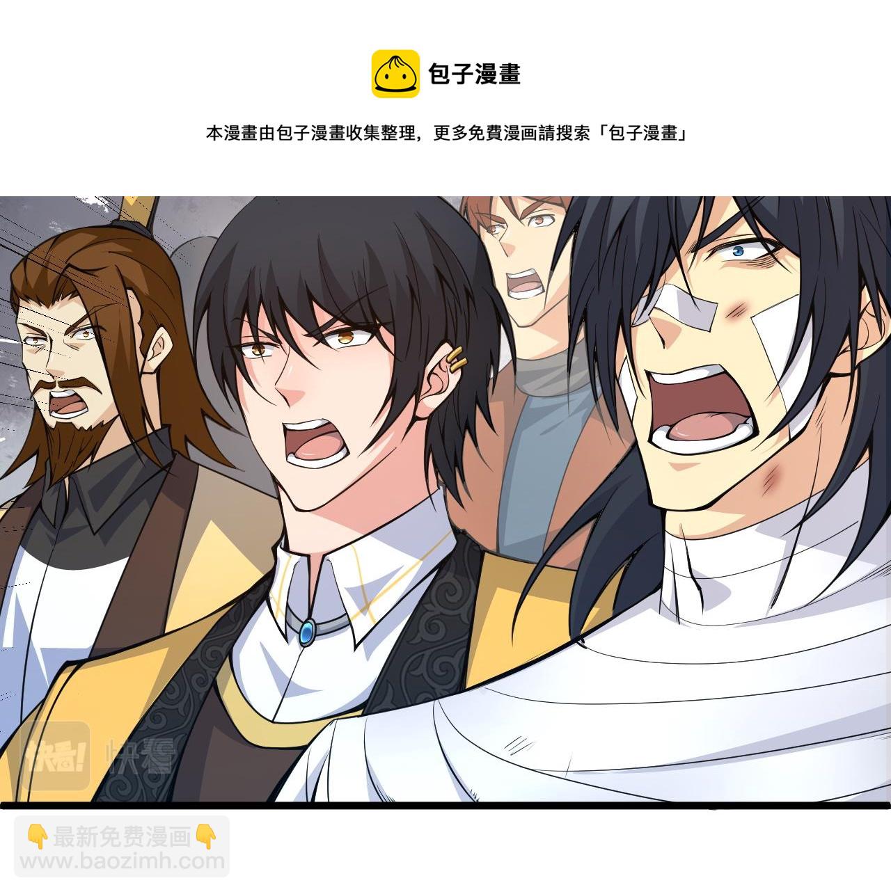 第15话 以一敌众84