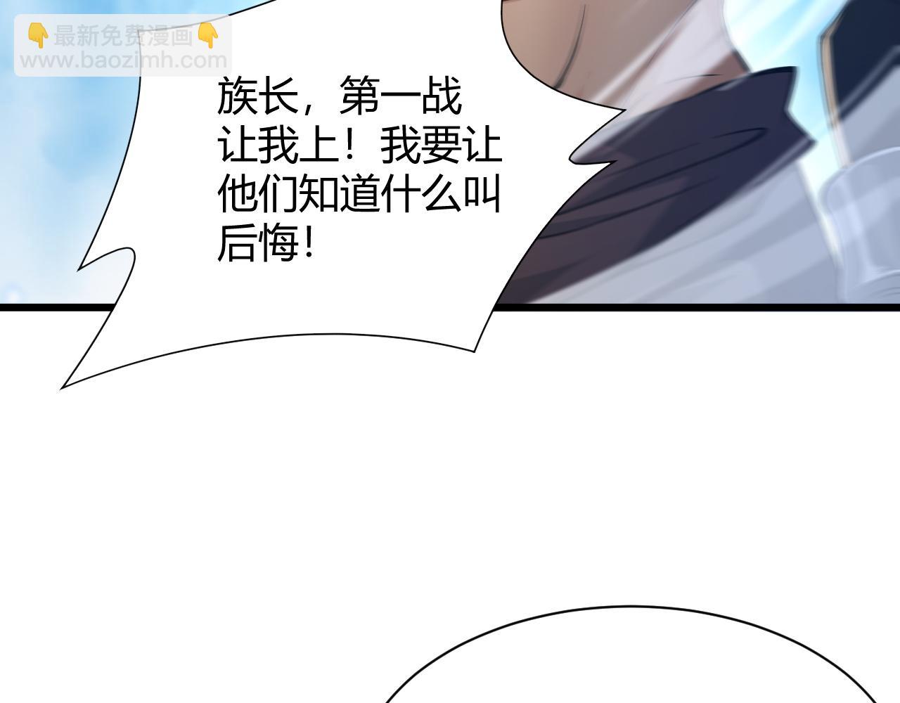 第15话 以一敌众95