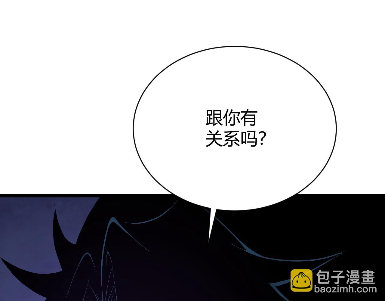 第16话 南云州第一高手到来！102