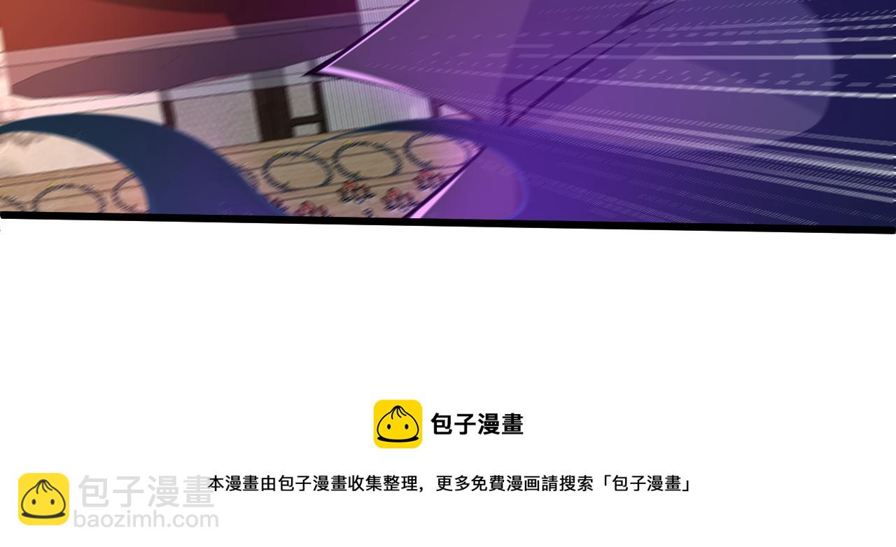 第16话 南云州第一高手到来！118