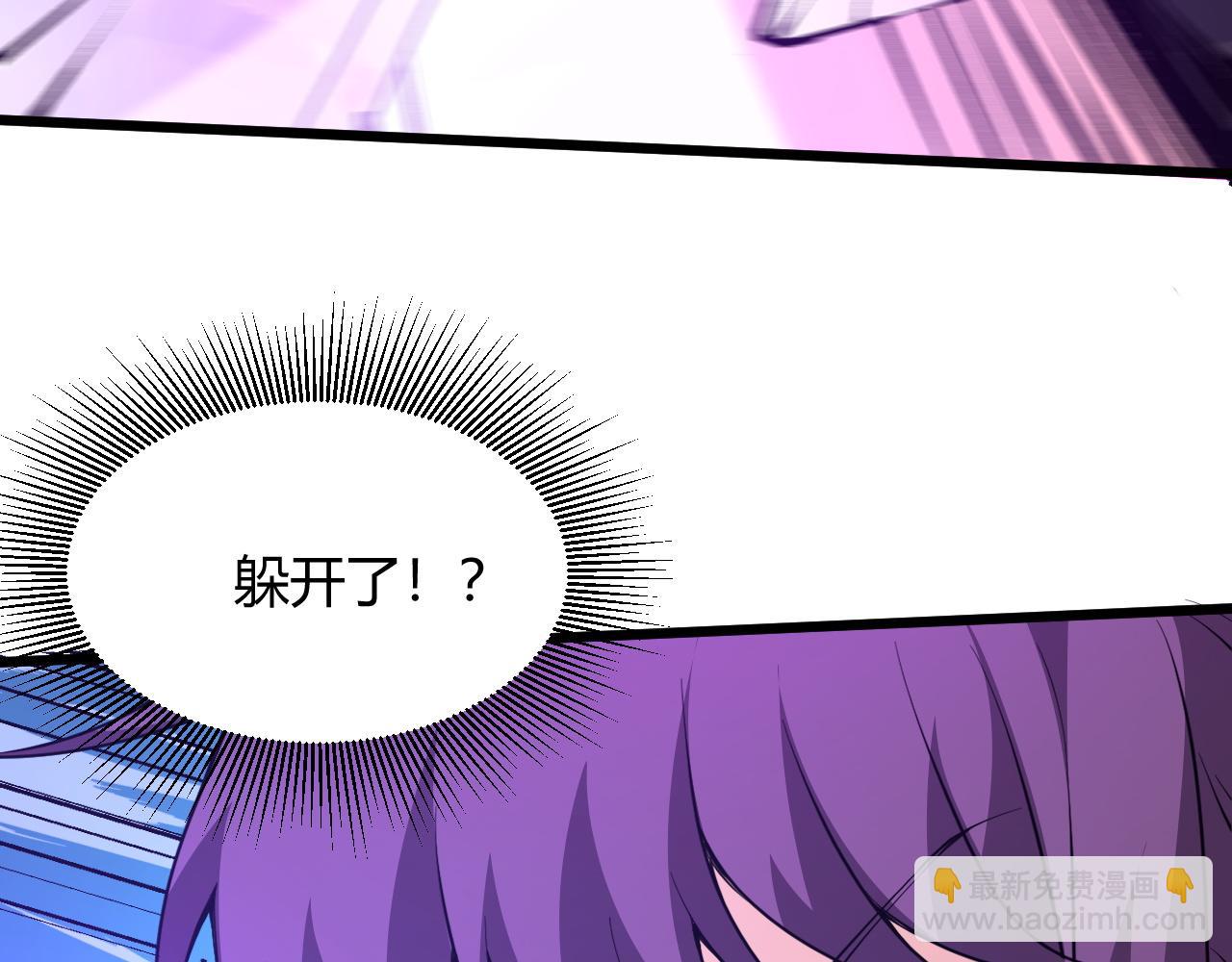 第16话 南云州第一高手到来！122