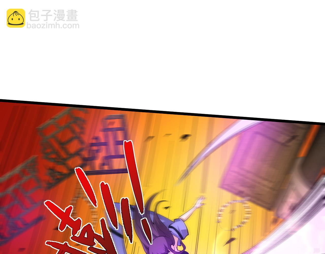 第16话 南云州第一高手到来！127