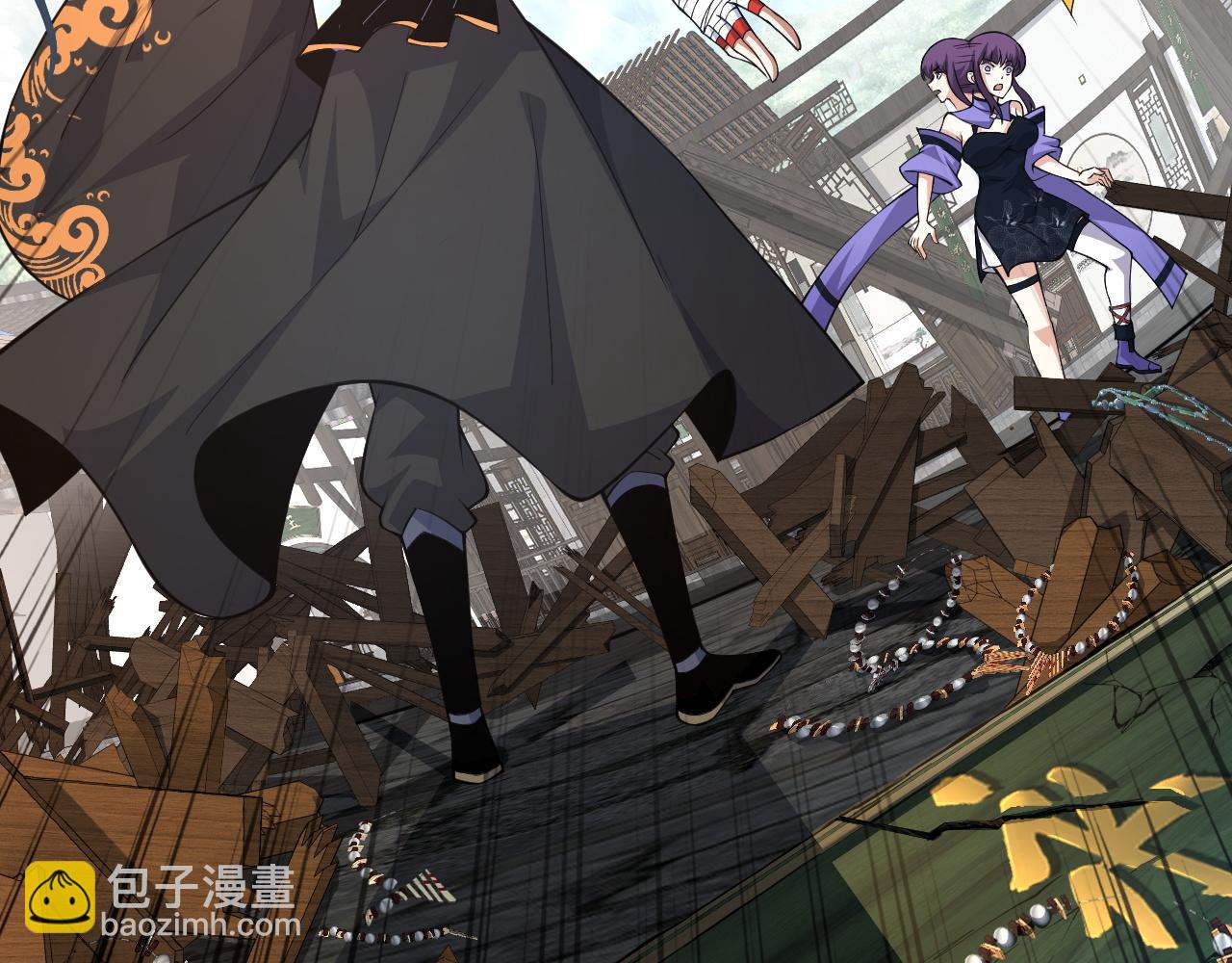 第16话 南云州第一高手到来！143