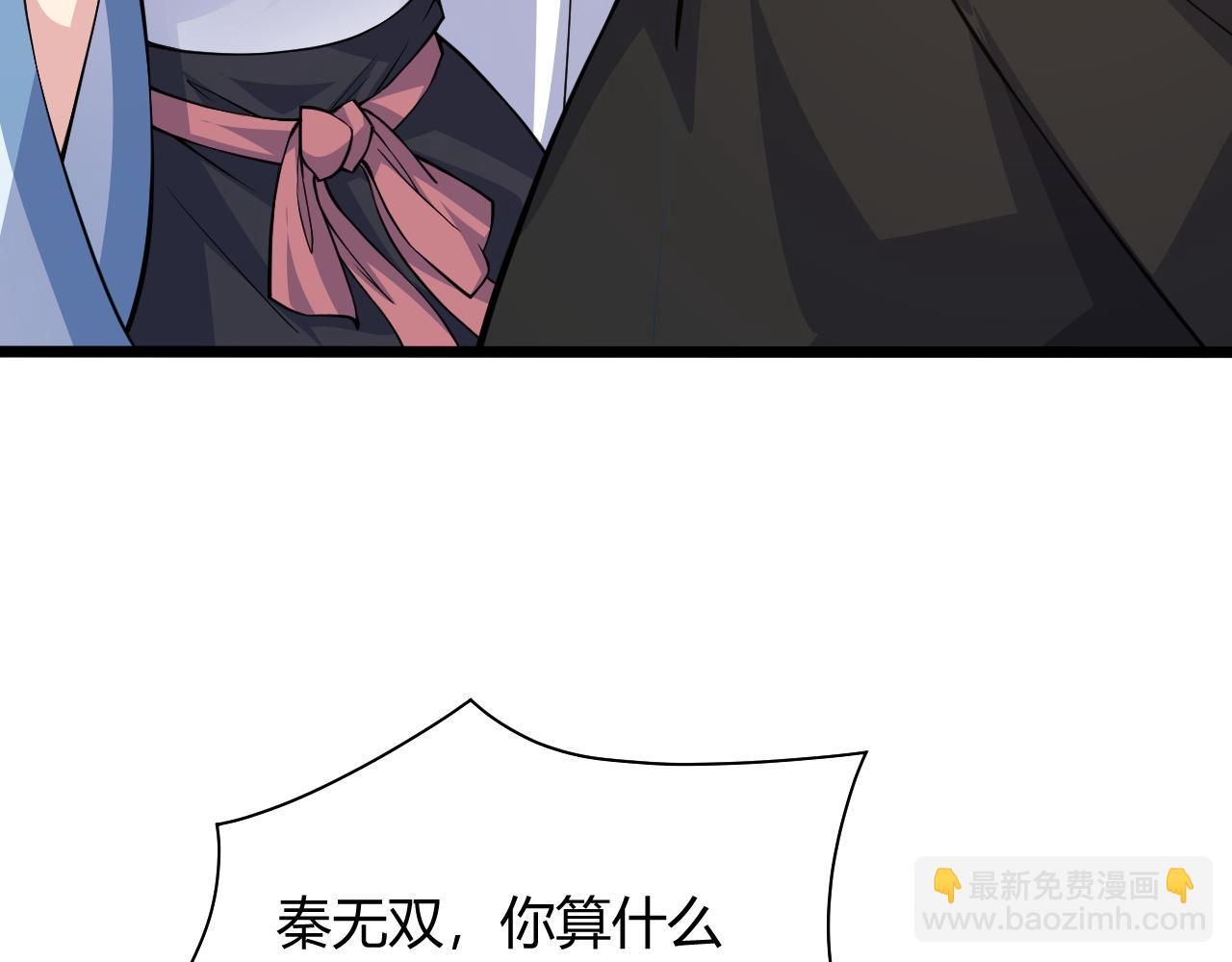 第16话 南云州第一高手到来！147