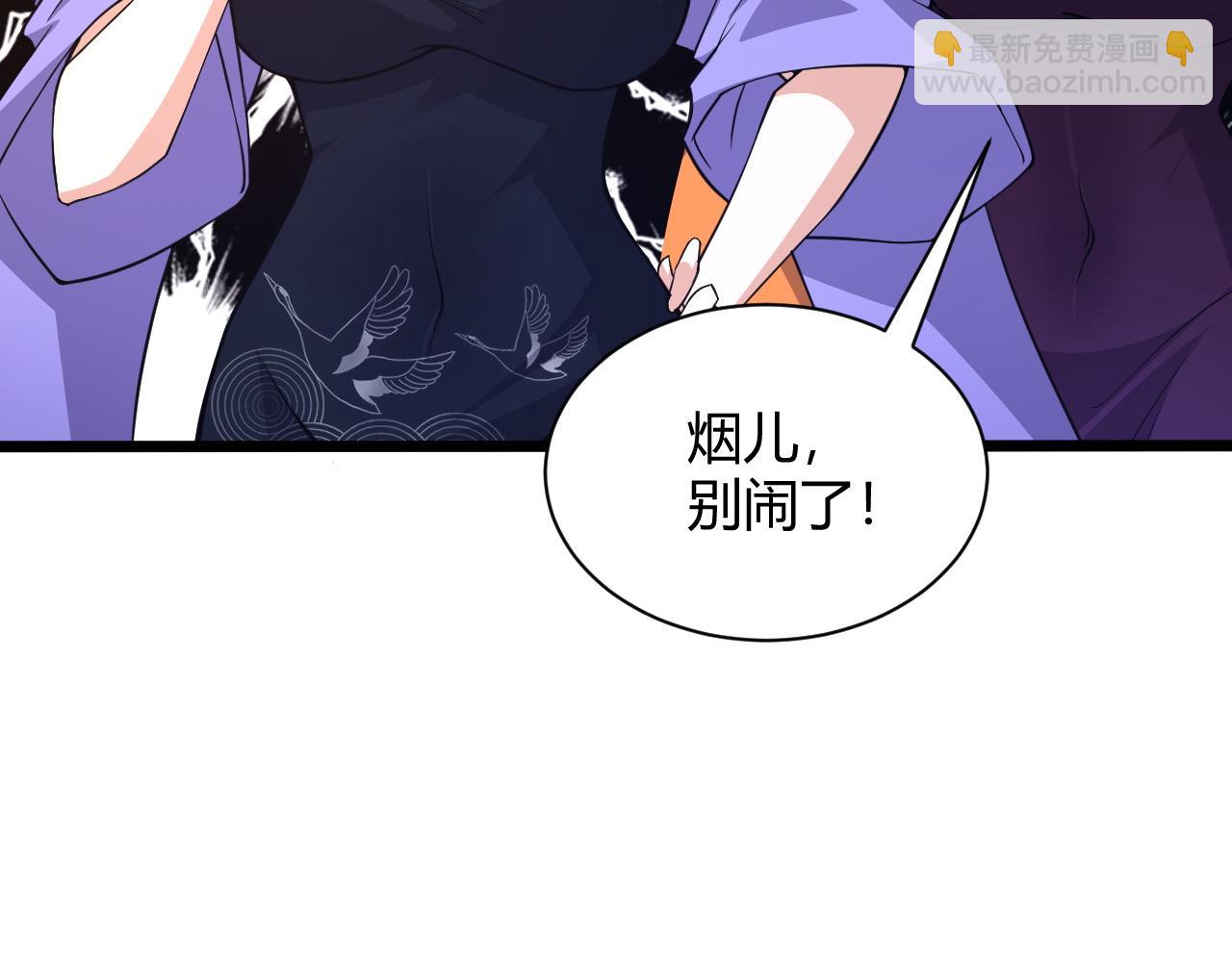 第16话 南云州第一高手到来！149