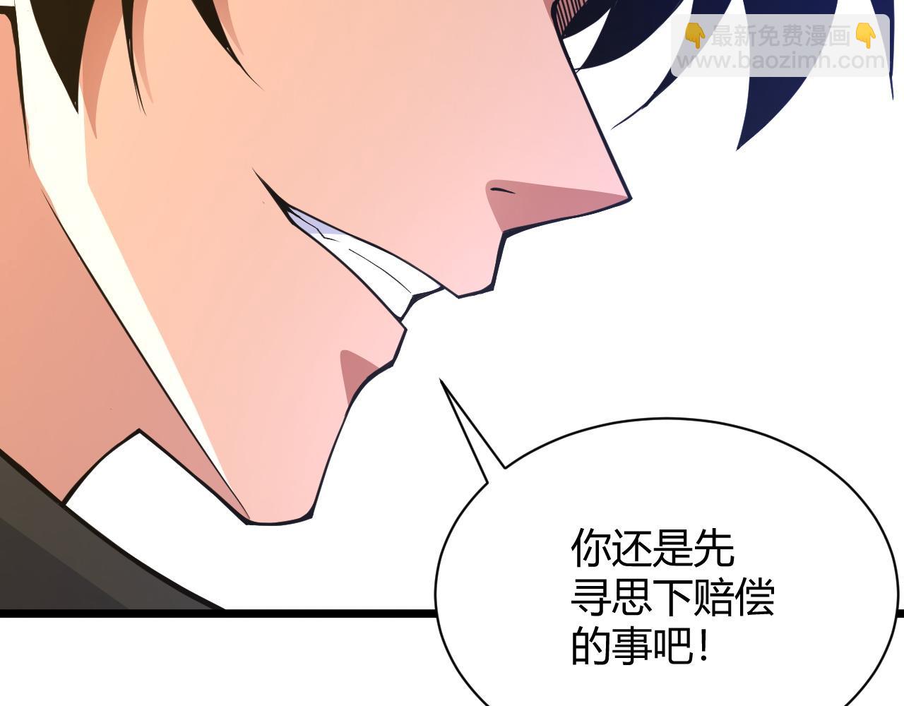 第16话 南云州第一高手到来！151