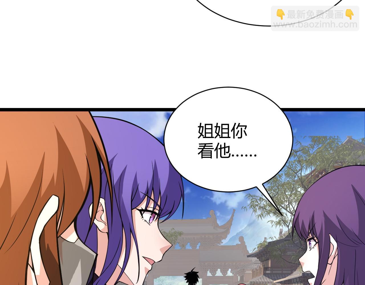 第16话 南云州第一高手到来！152