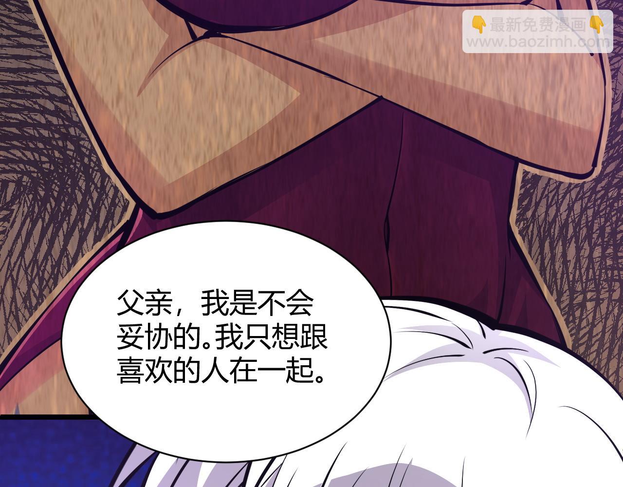 第16话 南云州第一高手到来！177