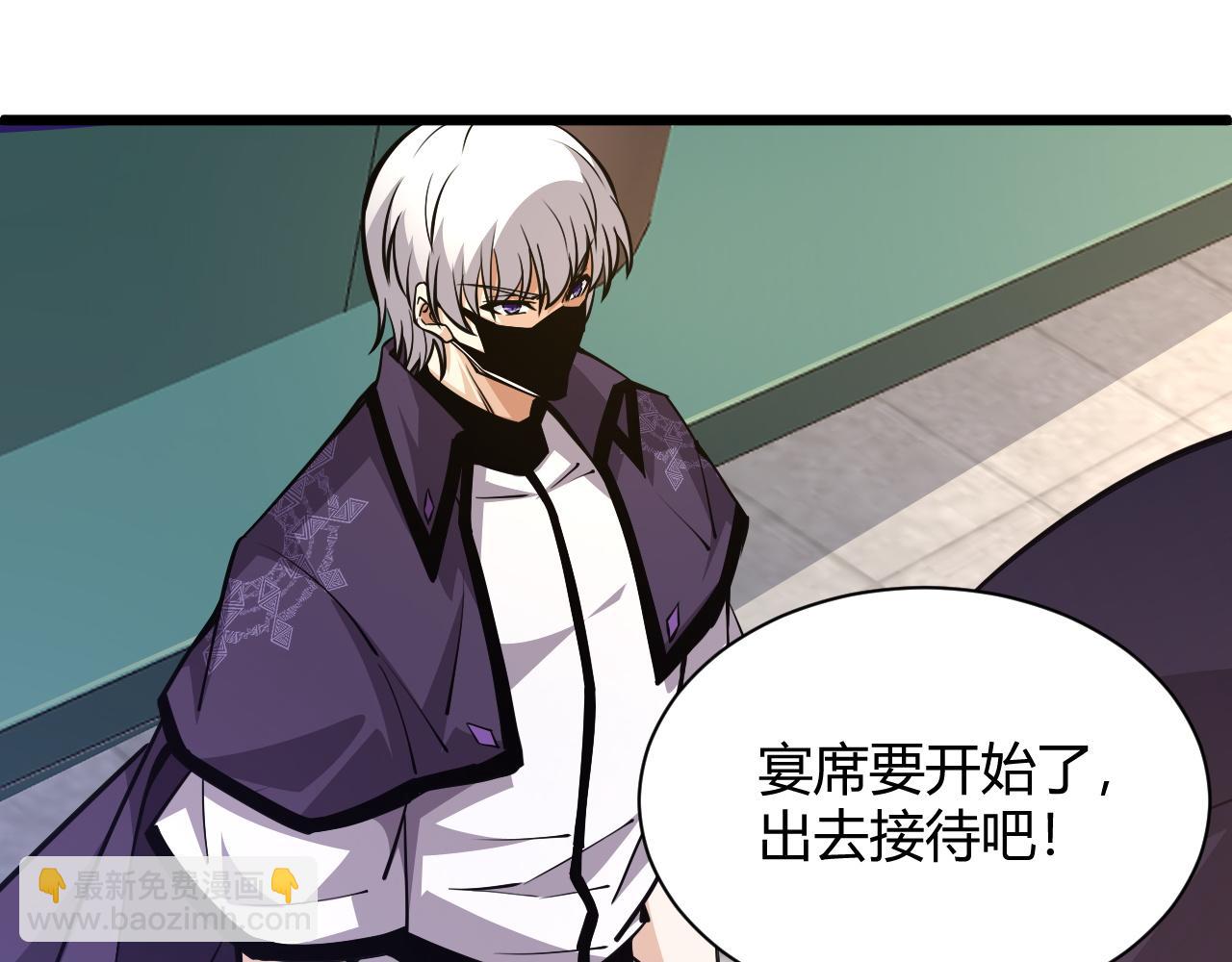 第16话 南云州第一高手到来！180