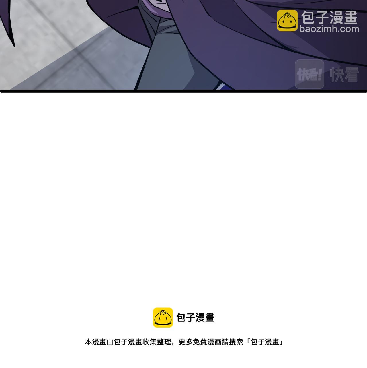 第16话 南云州第一高手到来！182