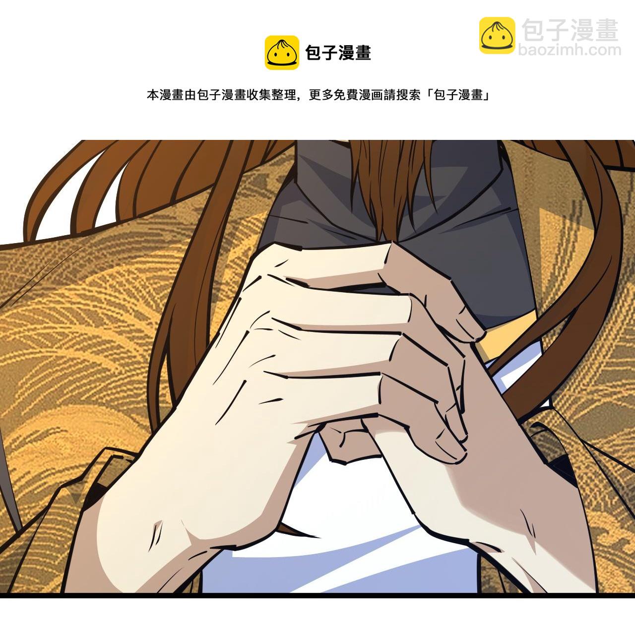 第16话 南云州第一高手到来！40
