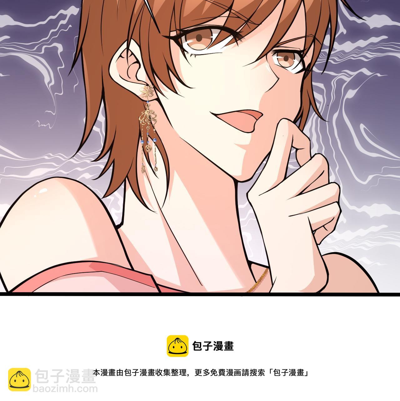 第16话 南云州第一高手到来！84